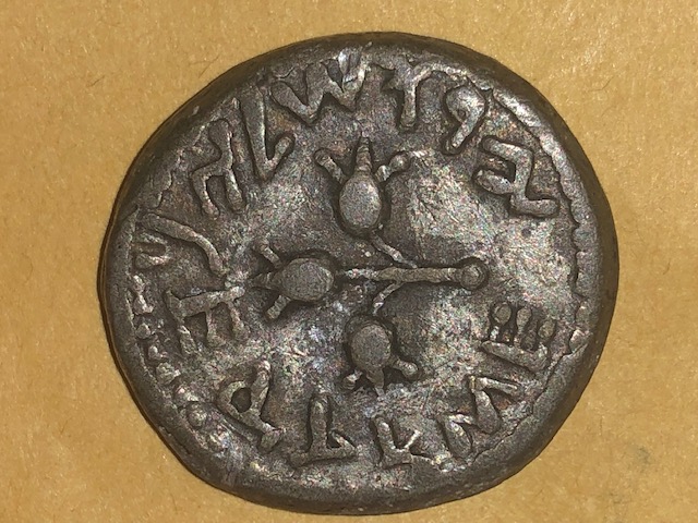 Year-3-Shekel-Real-Or-Fake